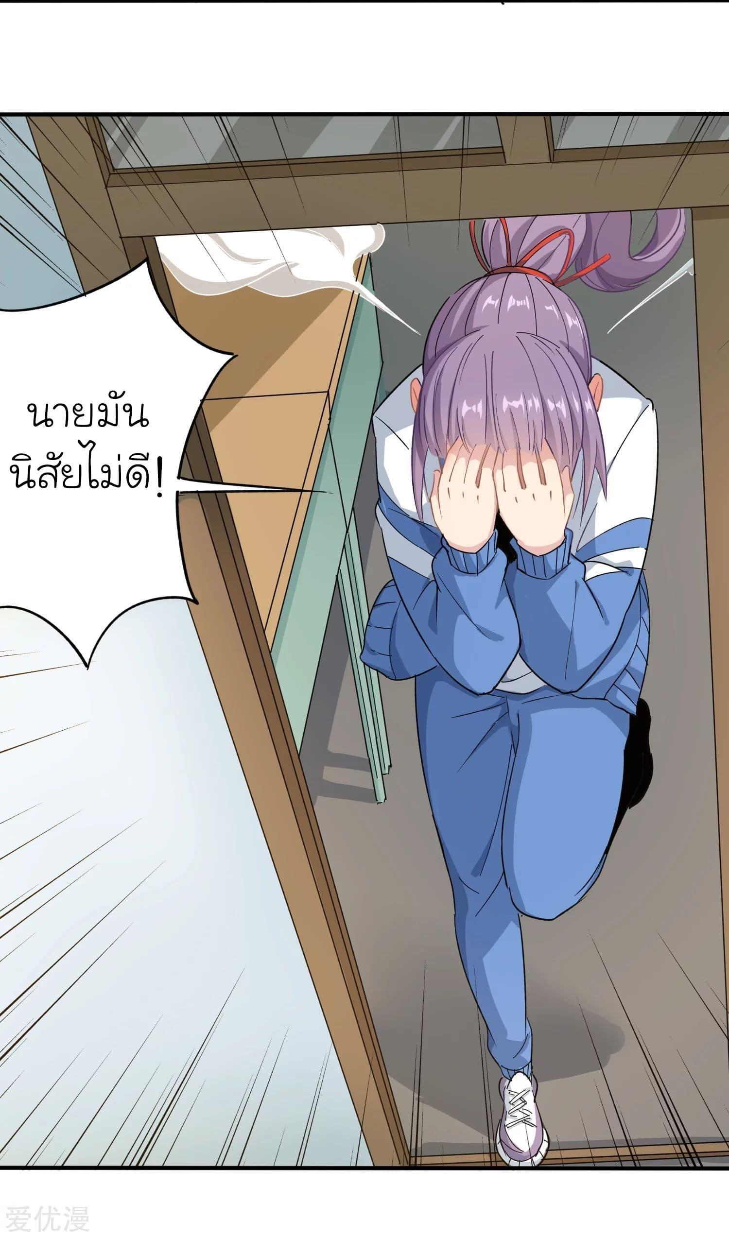 Manga-lc-com อ่านมังงะ อ่านการ์ตูน ออนไลน์ ฟรี School Flower Master ตอนที่ 1 2 3 4 5 6 7 8 9 10 11 12 13 14 ฟรี ไม่มีโฆษณา Manga-lc - อ่าน มังงะ อ่าน การ์ตูน ออนไลน์ อ่านมังงะ ฟรี