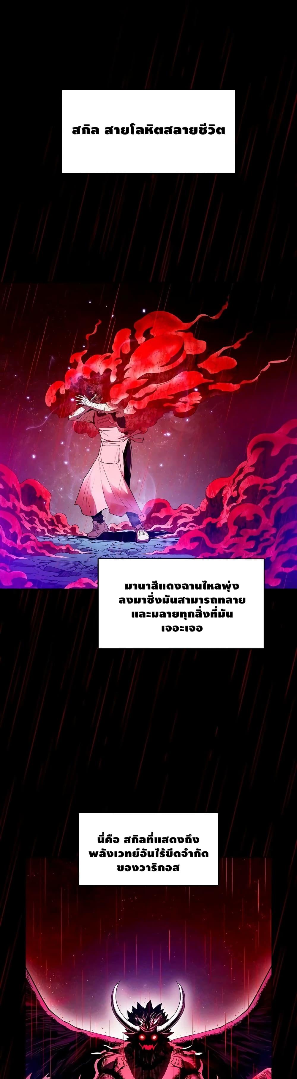 Manga-lc-com อ่านมังงะ อ่านการ์ตูน ออนไลน์ ฟรี TheConstellati ตอนที่ 1 2 3 4 5 6 7 8 9 10 11 12 13 14 ฟรี ไม่มีโฆษณา Manga-lc - อ่าน มังงะ อ่าน การ์ตูน ออนไลน์ อ่านมังงะ ฟรี