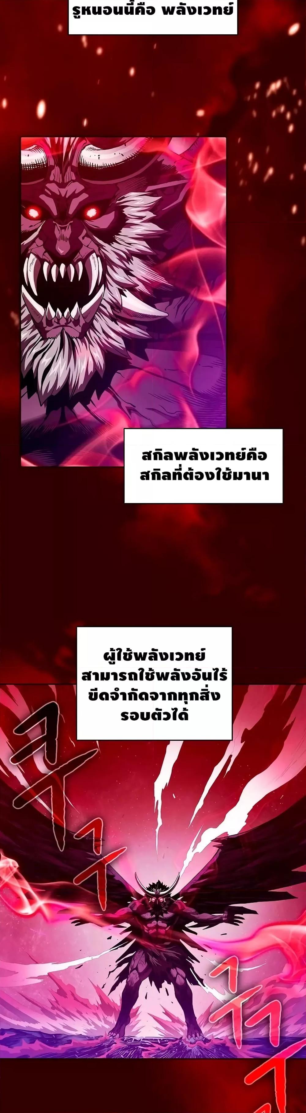 Manga-lc-com อ่านมังงะ อ่านการ์ตูน ออนไลน์ ฟรี TheConstellati ตอนที่ 1 2 3 4 5 6 7 8 9 10 11 12 13 14 ฟรี ไม่มีโฆษณา Manga-lc - อ่าน มังงะ อ่าน การ์ตูน ออนไลน์ อ่านมังงะ ฟรี