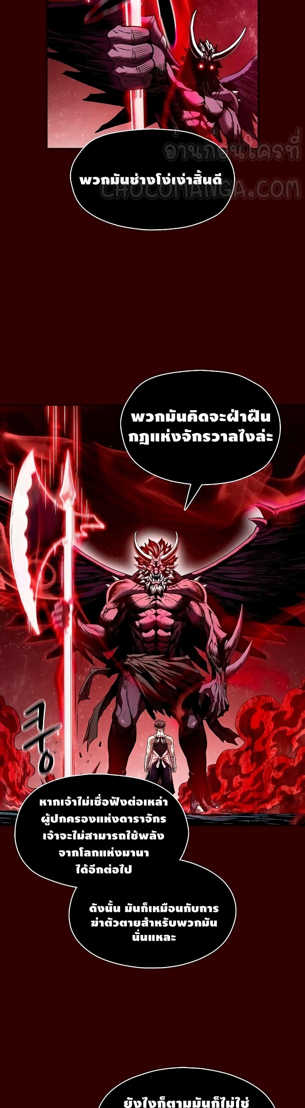 Manga-lc-com อ่านมังงะ อ่านการ์ตูน ออนไลน์ ฟรี TheConstellati ตอนที่ 1 2 3 4 5 6 7 8 9 10 11 12 13 14 ฟรี ไม่มีโฆษณา Manga-lc - อ่าน มังงะ อ่าน การ์ตูน ออนไลน์ อ่านมังงะ ฟรี