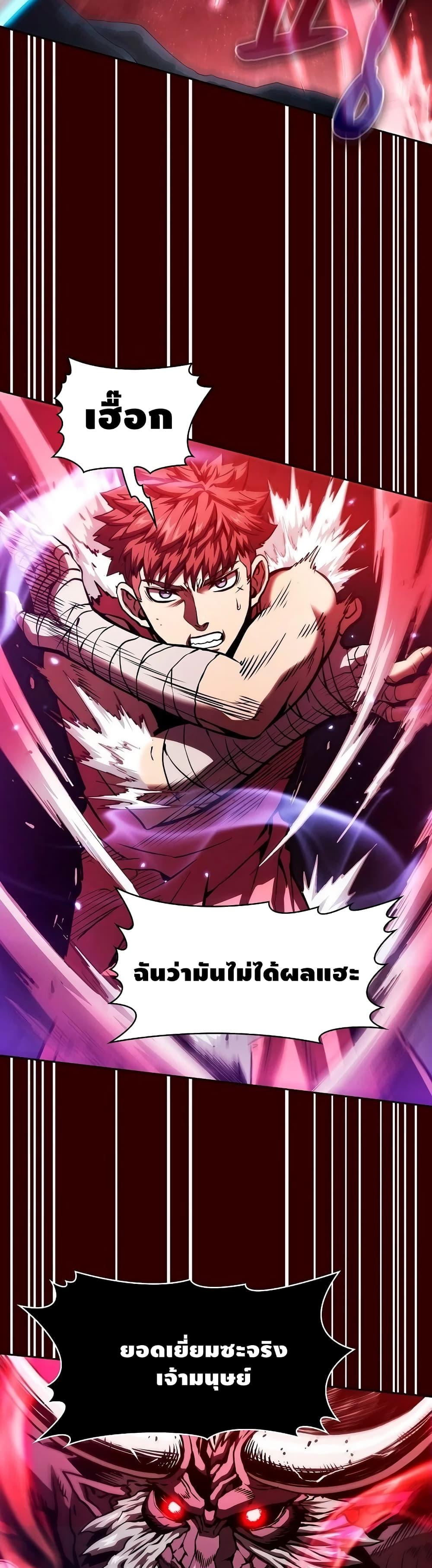 Manga-lc-com อ่านมังงะ อ่านการ์ตูน ออนไลน์ ฟรี TheConstellati ตอนที่ 1 2 3 4 5 6 7 8 9 10 11 12 13 14 ฟรี ไม่มีโฆษณา Manga-lc - อ่าน มังงะ อ่าน การ์ตูน ออนไลน์ อ่านมังงะ ฟรี