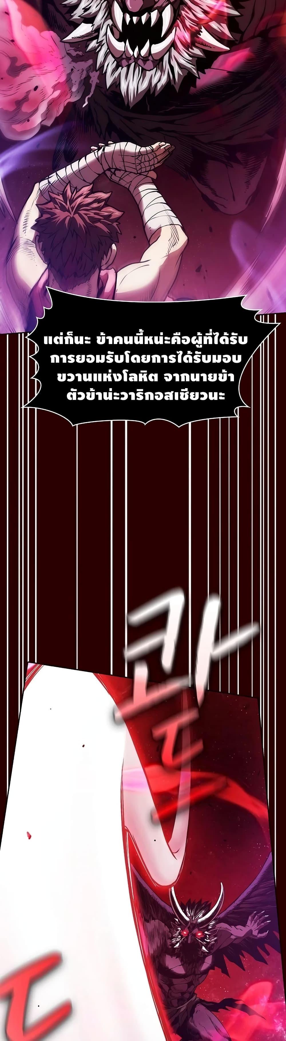 Manga-lc-com อ่านมังงะ อ่านการ์ตูน ออนไลน์ ฟรี TheConstellati ตอนที่ 1 2 3 4 5 6 7 8 9 10 11 12 13 14 ฟรี ไม่มีโฆษณา Manga-lc - อ่าน มังงะ อ่าน การ์ตูน ออนไลน์ อ่านมังงะ ฟรี