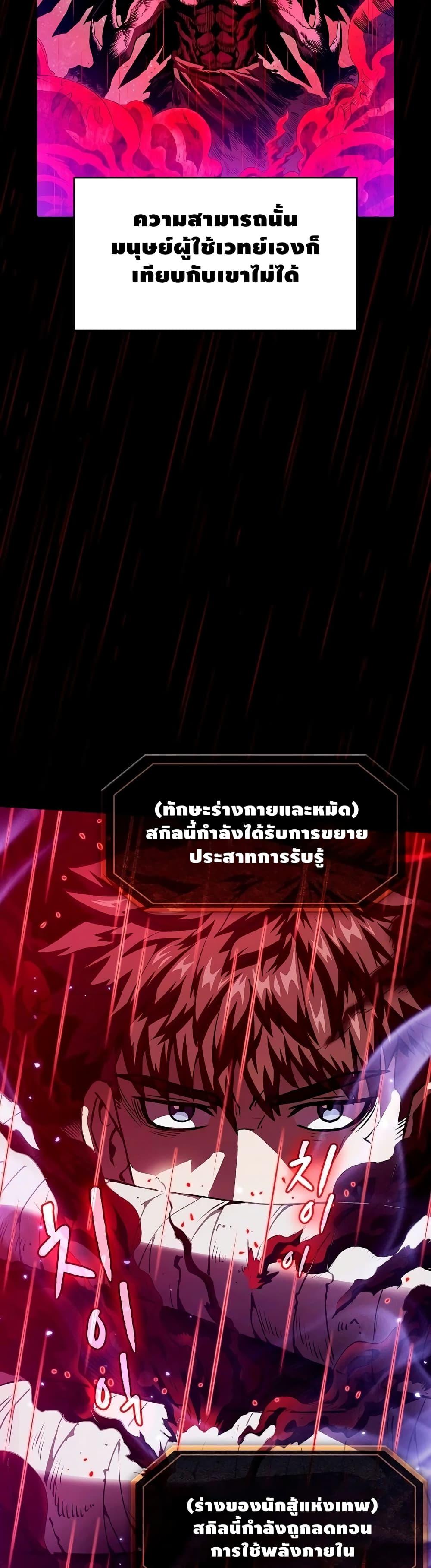 Manga-lc-com อ่านมังงะ อ่านการ์ตูน ออนไลน์ ฟรี TheConstellati ตอนที่ 1 2 3 4 5 6 7 8 9 10 11 12 13 14 ฟรี ไม่มีโฆษณา Manga-lc - อ่าน มังงะ อ่าน การ์ตูน ออนไลน์ อ่านมังงะ ฟรี