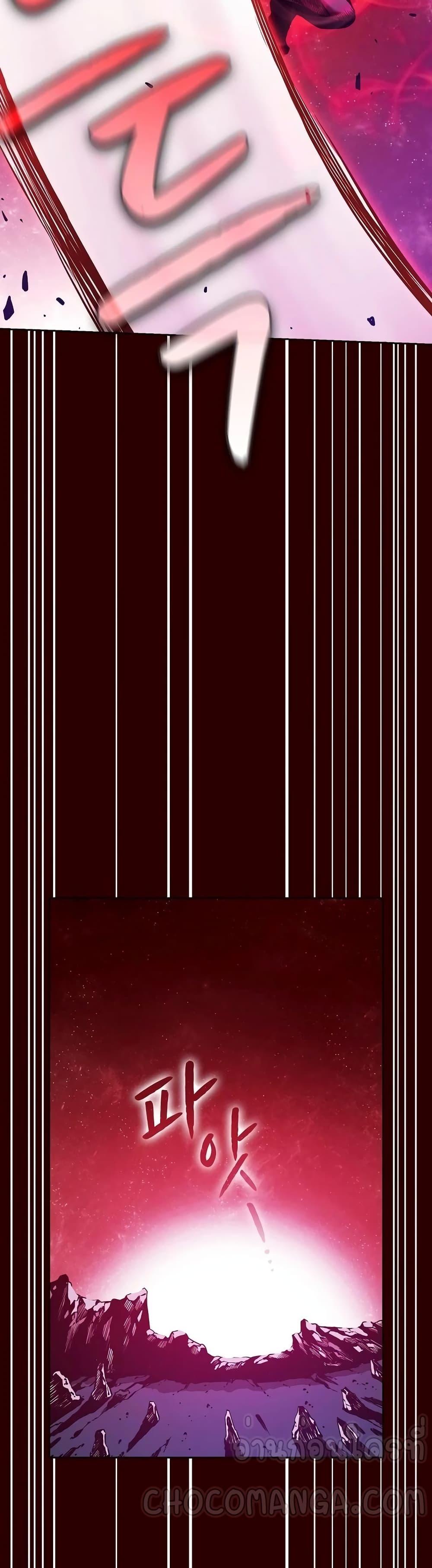 Manga-lc-com อ่านมังงะ อ่านการ์ตูน ออนไลน์ ฟรี TheConstellati ตอนที่ 1 2 3 4 5 6 7 8 9 10 11 12 13 14 ฟรี ไม่มีโฆษณา Manga-lc - อ่าน มังงะ อ่าน การ์ตูน ออนไลน์ อ่านมังงะ ฟรี