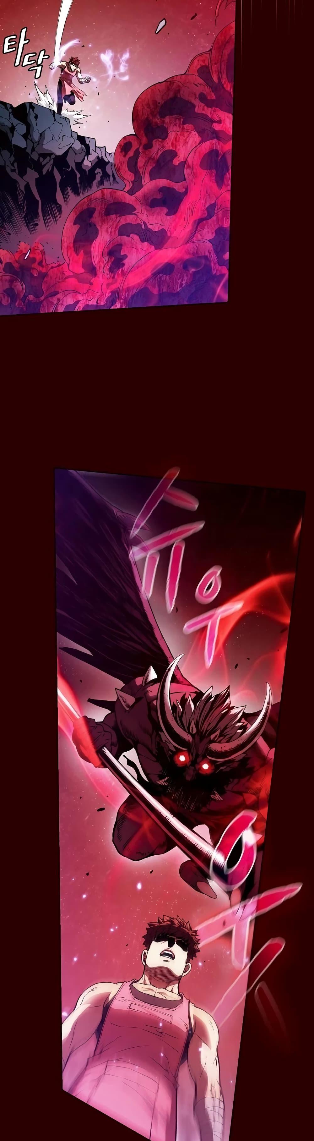 Manga-lc-com อ่านมังงะ อ่านการ์ตูน ออนไลน์ ฟรี TheConstellati ตอนที่ 1 2 3 4 5 6 7 8 9 10 11 12 13 14 ฟรี ไม่มีโฆษณา Manga-lc - อ่าน มังงะ อ่าน การ์ตูน ออนไลน์ อ่านมังงะ ฟรี