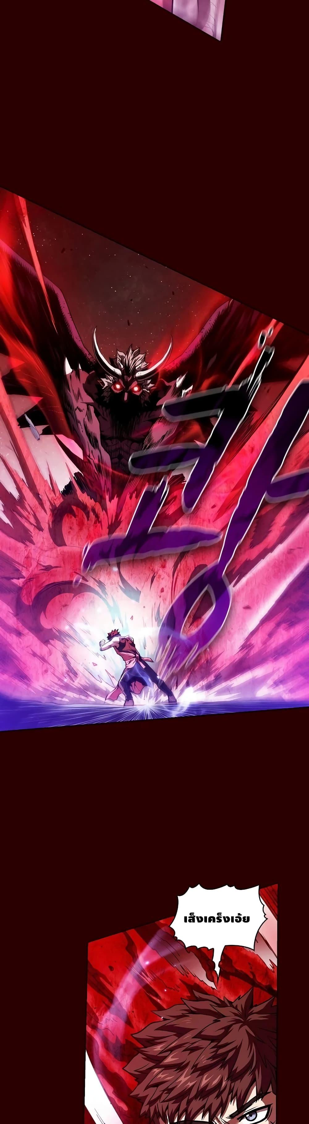 Manga-lc-com อ่านมังงะ อ่านการ์ตูน ออนไลน์ ฟรี TheConstellati ตอนที่ 1 2 3 4 5 6 7 8 9 10 11 12 13 14 ฟรี ไม่มีโฆษณา Manga-lc - อ่าน มังงะ อ่าน การ์ตูน ออนไลน์ อ่านมังงะ ฟรี