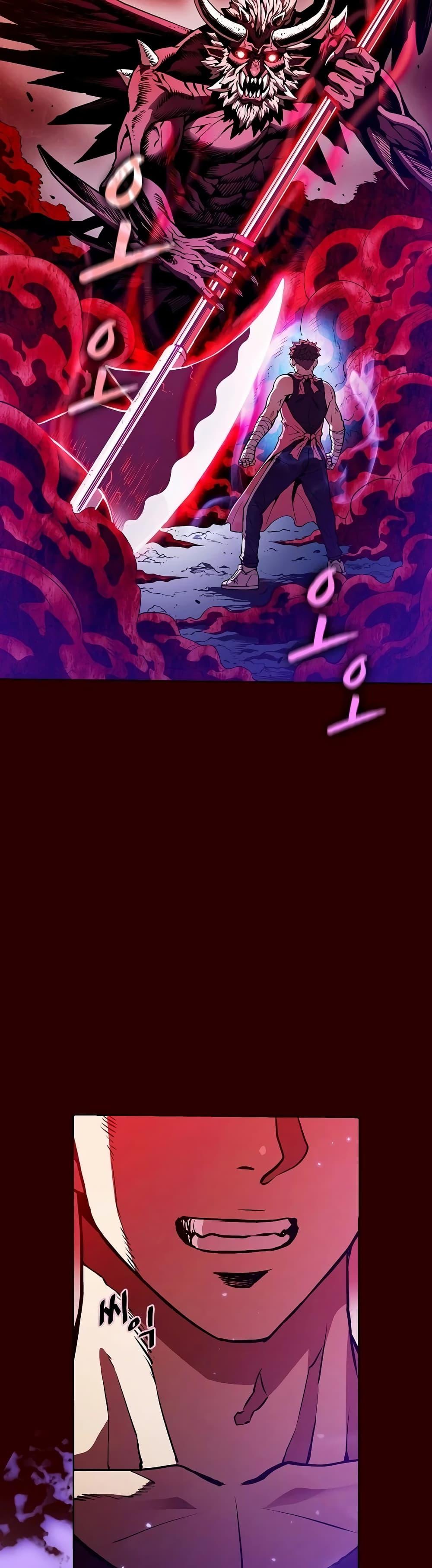 Manga-lc-com อ่านมังงะ อ่านการ์ตูน ออนไลน์ ฟรี TheConstellati ตอนที่ 1 2 3 4 5 6 7 8 9 10 11 12 13 14 ฟรี ไม่มีโฆษณา Manga-lc - อ่าน มังงะ อ่าน การ์ตูน ออนไลน์ อ่านมังงะ ฟรี