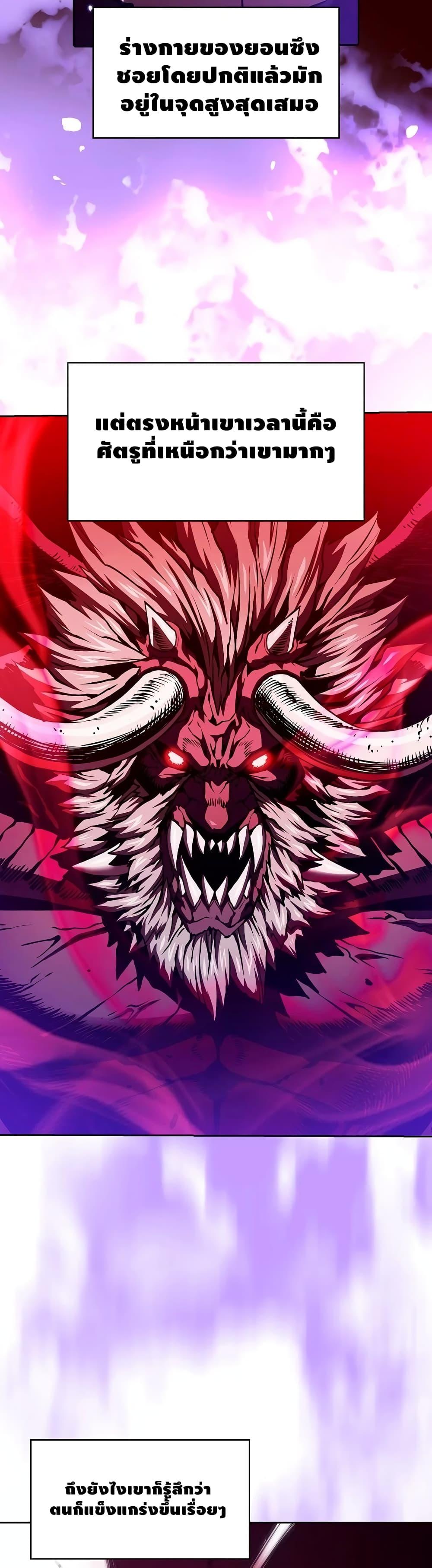 Manga-lc-com อ่านมังงะ อ่านการ์ตูน ออนไลน์ ฟรี TheConstellati ตอนที่ 1 2 3 4 5 6 7 8 9 10 11 12 13 14 ฟรี ไม่มีโฆษณา Manga-lc - อ่าน มังงะ อ่าน การ์ตูน ออนไลน์ อ่านมังงะ ฟรี