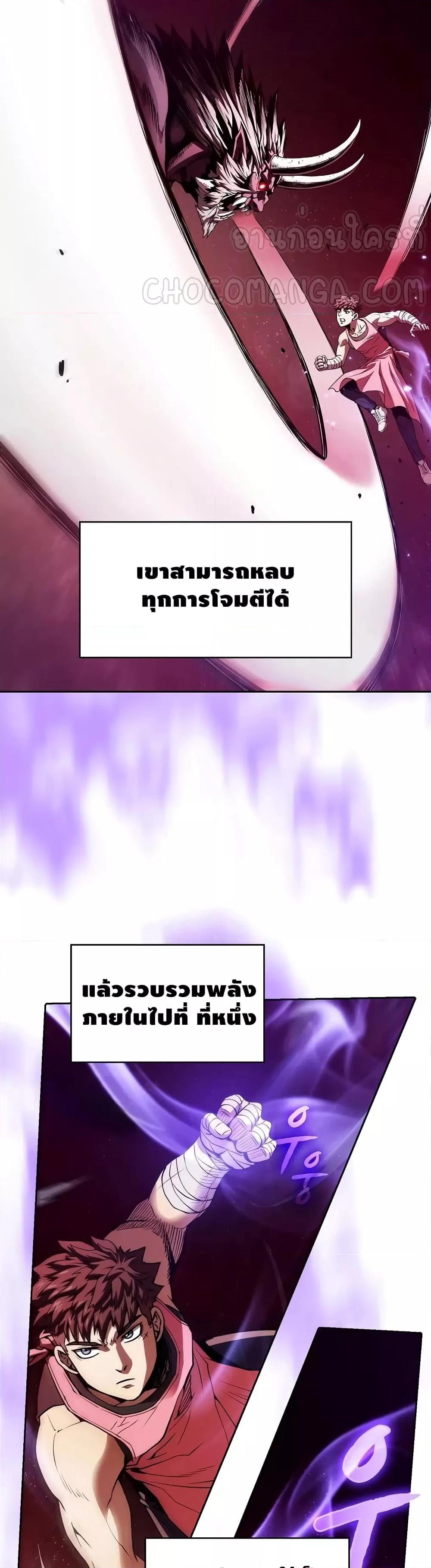 Manga-lc-com อ่านมังงะ อ่านการ์ตูน ออนไลน์ ฟรี TheConstellati ตอนที่ 1 2 3 4 5 6 7 8 9 10 11 12 13 14 ฟรี ไม่มีโฆษณา Manga-lc - อ่าน มังงะ อ่าน การ์ตูน ออนไลน์ อ่านมังงะ ฟรี