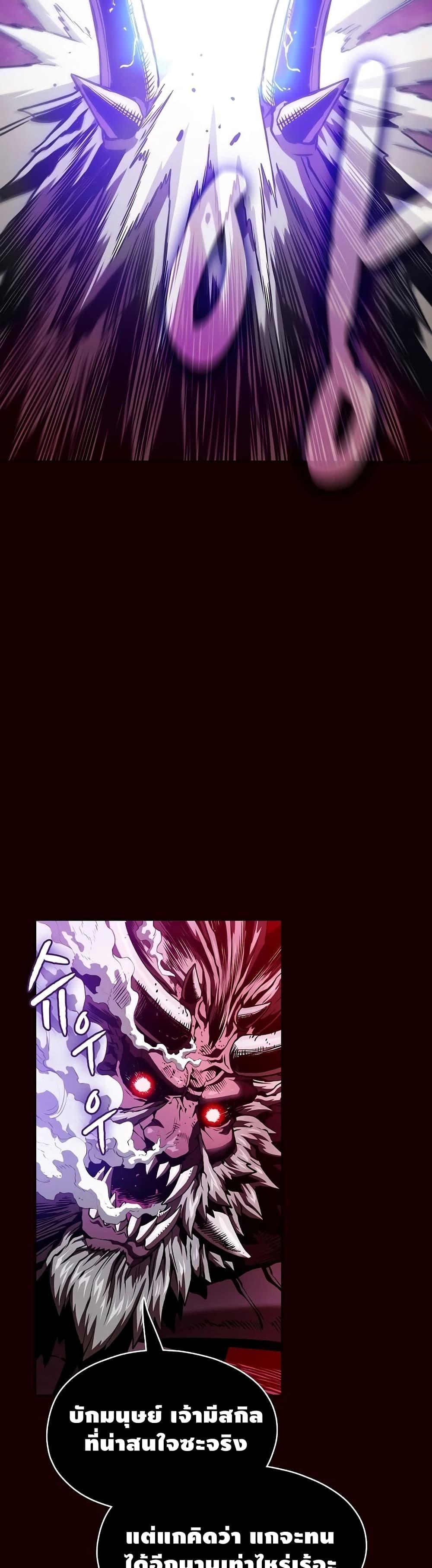 Manga-lc-com อ่านมังงะ อ่านการ์ตูน ออนไลน์ ฟรี TheConstellati ตอนที่ 1 2 3 4 5 6 7 8 9 10 11 12 13 14 ฟรี ไม่มีโฆษณา Manga-lc - อ่าน มังงะ อ่าน การ์ตูน ออนไลน์ อ่านมังงะ ฟรี