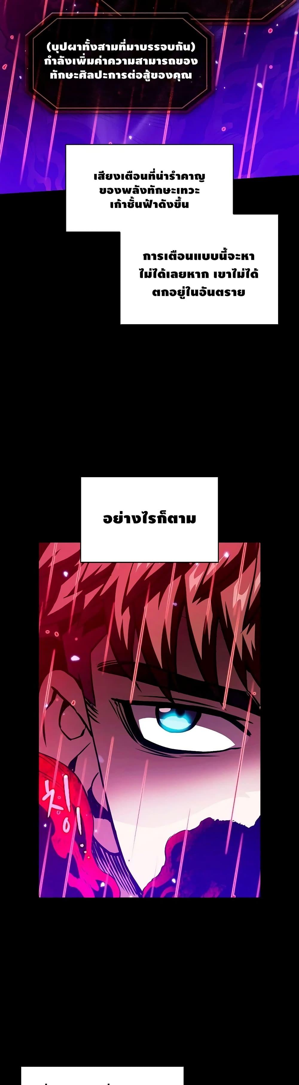 Manga-lc-com อ่านมังงะ อ่านการ์ตูน ออนไลน์ ฟรี TheConstellati ตอนที่ 1 2 3 4 5 6 7 8 9 10 11 12 13 14 ฟรี ไม่มีโฆษณา Manga-lc - อ่าน มังงะ อ่าน การ์ตูน ออนไลน์ อ่านมังงะ ฟรี