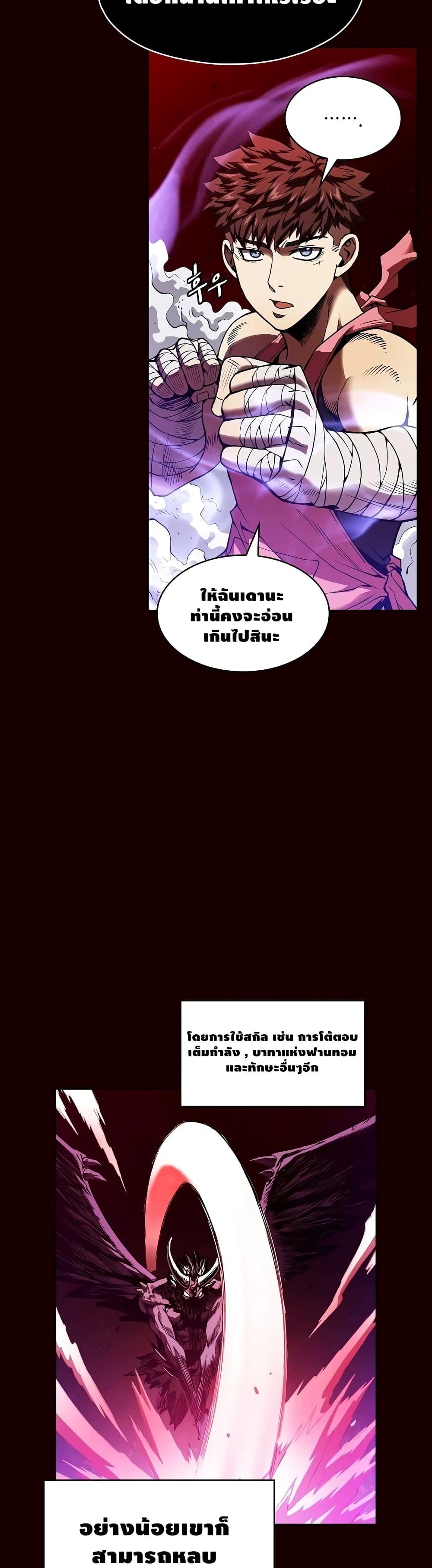 Manga-lc-com อ่านมังงะ อ่านการ์ตูน ออนไลน์ ฟรี TheConstellati ตอนที่ 1 2 3 4 5 6 7 8 9 10 11 12 13 14 ฟรี ไม่มีโฆษณา Manga-lc - อ่าน มังงะ อ่าน การ์ตูน ออนไลน์ อ่านมังงะ ฟรี