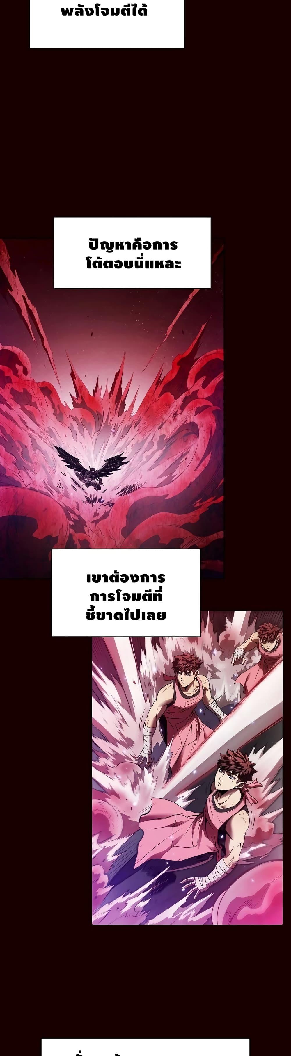 Manga-lc-com อ่านมังงะ อ่านการ์ตูน ออนไลน์ ฟรี TheConstellati ตอนที่ 1 2 3 4 5 6 7 8 9 10 11 12 13 14 ฟรี ไม่มีโฆษณา Manga-lc - อ่าน มังงะ อ่าน การ์ตูน ออนไลน์ อ่านมังงะ ฟรี