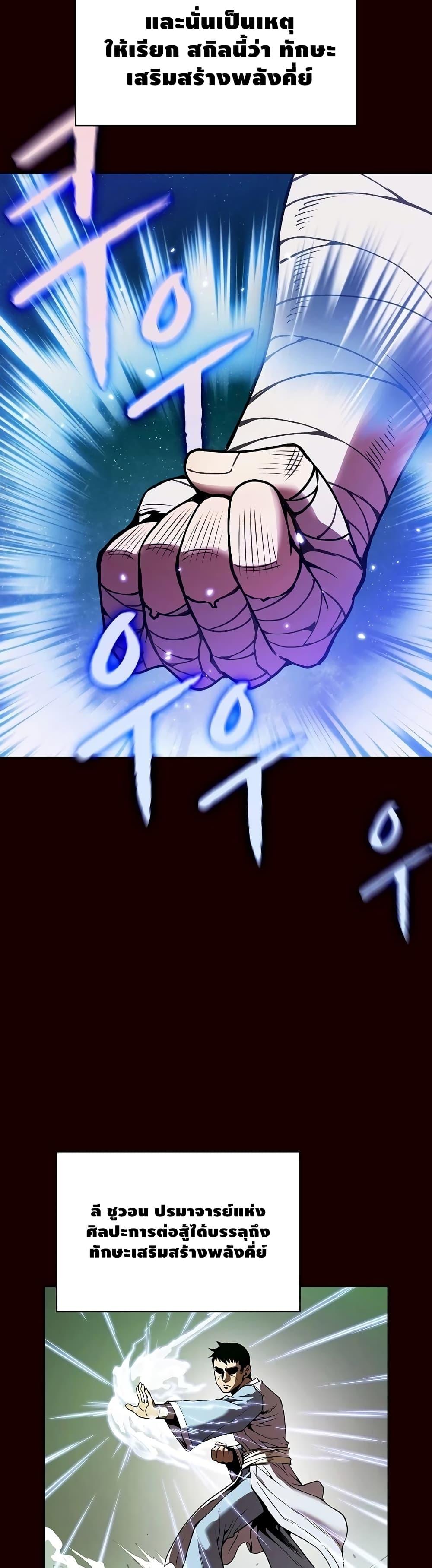 Manga-lc-com อ่านมังงะ อ่านการ์ตูน ออนไลน์ ฟรี TheConstellati ตอนที่ 1 2 3 4 5 6 7 8 9 10 11 12 13 14 ฟรี ไม่มีโฆษณา Manga-lc - อ่าน มังงะ อ่าน การ์ตูน ออนไลน์ อ่านมังงะ ฟรี