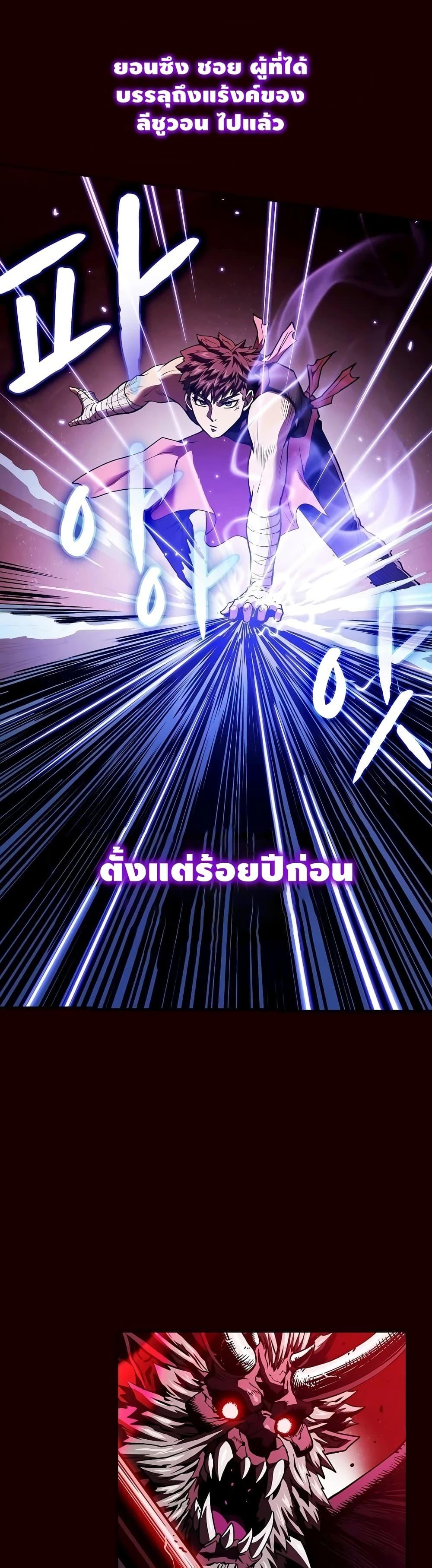 Manga-lc-com อ่านมังงะ อ่านการ์ตูน ออนไลน์ ฟรี TheConstellati ตอนที่ 1 2 3 4 5 6 7 8 9 10 11 12 13 14 ฟรี ไม่มีโฆษณา Manga-lc - อ่าน มังงะ อ่าน การ์ตูน ออนไลน์ อ่านมังงะ ฟรี