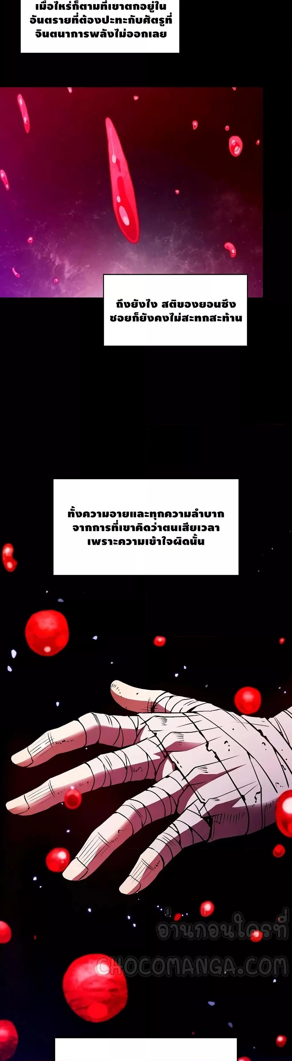 Manga-lc-com อ่านมังงะ อ่านการ์ตูน ออนไลน์ ฟรี TheConstellati ตอนที่ 1 2 3 4 5 6 7 8 9 10 11 12 13 14 ฟรี ไม่มีโฆษณา Manga-lc - อ่าน มังงะ อ่าน การ์ตูน ออนไลน์ อ่านมังงะ ฟรี