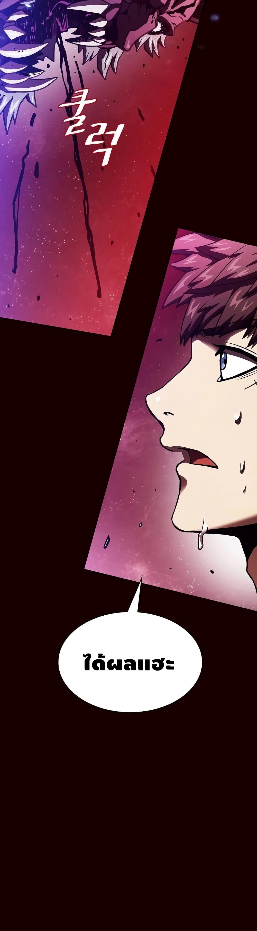 Manga-lc-com อ่านมังงะ อ่านการ์ตูน ออนไลน์ ฟรี TheConstellati ตอนที่ 1 2 3 4 5 6 7 8 9 10 11 12 13 14 ฟรี ไม่มีโฆษณา Manga-lc - อ่าน มังงะ อ่าน การ์ตูน ออนไลน์ อ่านมังงะ ฟรี