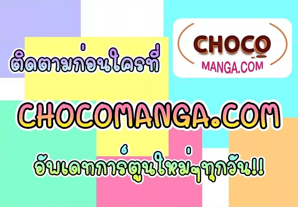 Manga-lc-com อ่านมังงะ อ่านการ์ตูน ออนไลน์ ฟรี TheConstellati ตอนที่ 1 2 3 4 5 6 7 8 9 10 11 12 13 14 ฟรี ไม่มีโฆษณา Manga-lc - อ่าน มังงะ อ่าน การ์ตูน ออนไลน์ อ่านมังงะ ฟรี