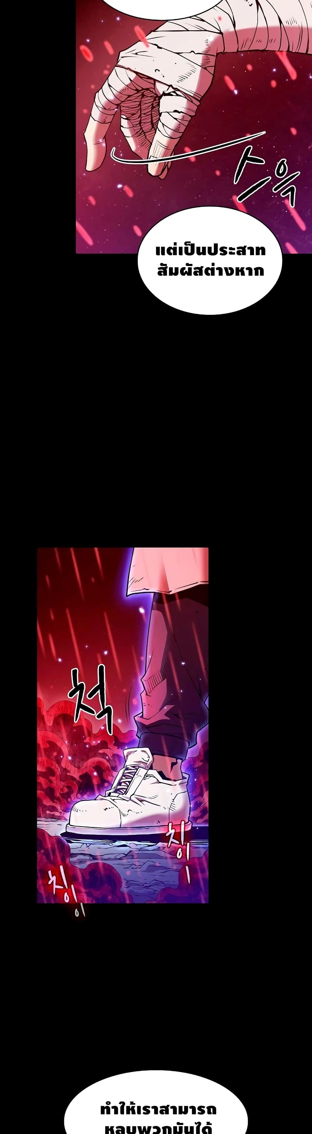 Manga-lc-com อ่านมังงะ อ่านการ์ตูน ออนไลน์ ฟรี TheConstellati ตอนที่ 1 2 3 4 5 6 7 8 9 10 11 12 13 14 ฟรี ไม่มีโฆษณา Manga-lc - อ่าน มังงะ อ่าน การ์ตูน ออนไลน์ อ่านมังงะ ฟรี