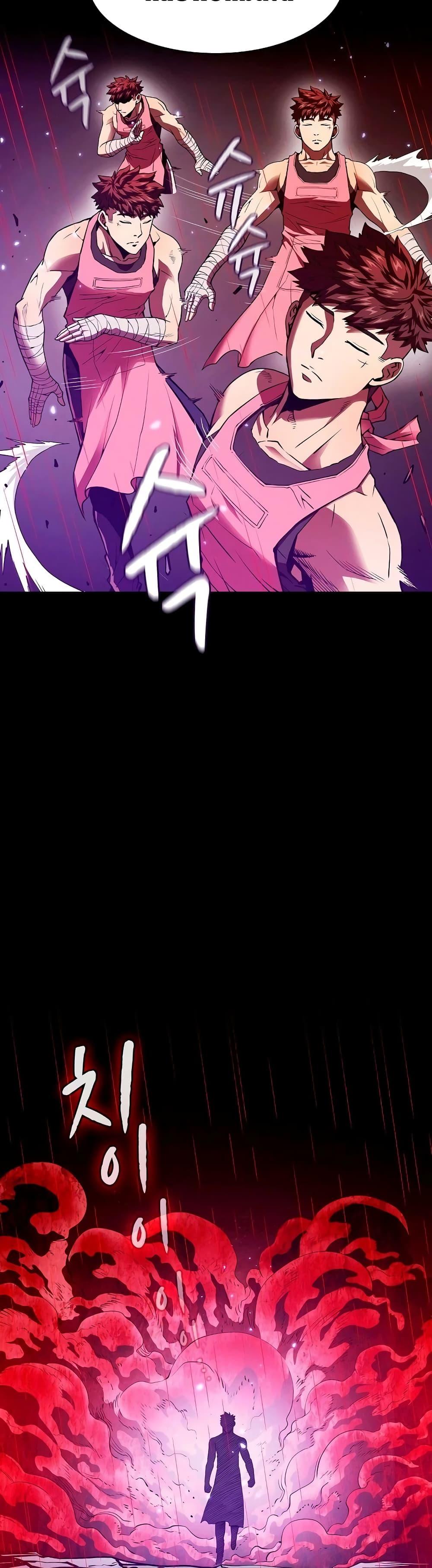 Manga-lc-com อ่านมังงะ อ่านการ์ตูน ออนไลน์ ฟรี TheConstellati ตอนที่ 1 2 3 4 5 6 7 8 9 10 11 12 13 14 ฟรี ไม่มีโฆษณา Manga-lc - อ่าน มังงะ อ่าน การ์ตูน ออนไลน์ อ่านมังงะ ฟรี