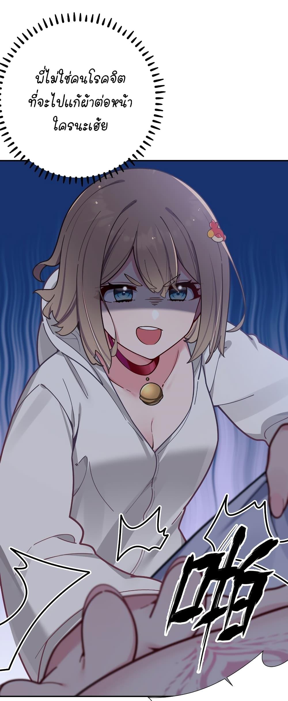 Manga-lc-com อ่านมังงะ อ่านการ์ตูน ออนไลน์ ฟรี Fake Girlfriend My Fault ตอนที่ 1 2 3 4 5 6 7 8 9 10 11 12 13 14 ฟรี ไม่มีโฆษณา Manga-lc - อ่าน มังงะ อ่าน การ์ตูน ออนไลน์ อ่านมังงะ ฟรี
