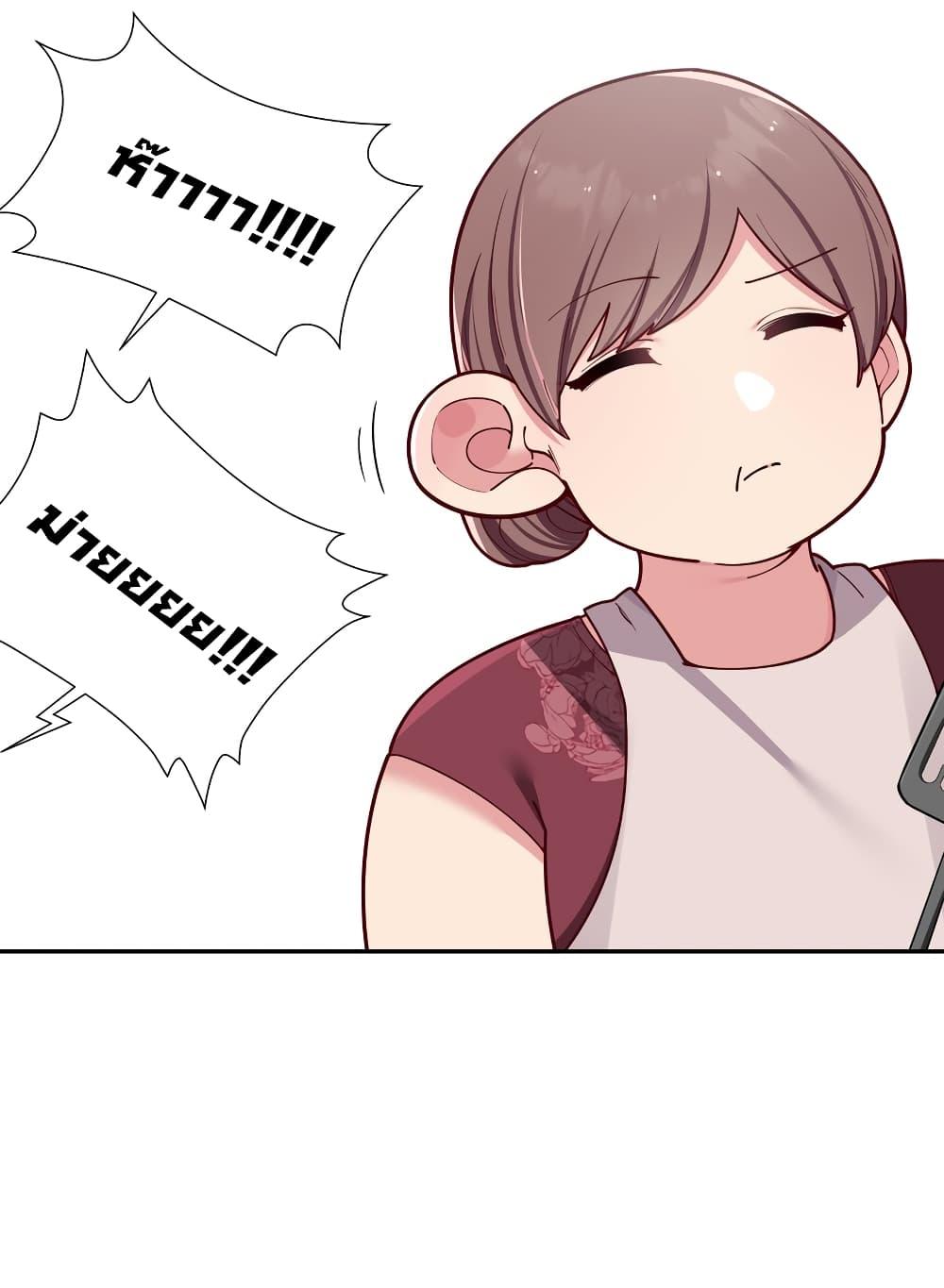Manga-lc-com อ่านมังงะ อ่านการ์ตูน ออนไลน์ ฟรี Fake Girlfriend My Fault ตอนที่ 1 2 3 4 5 6 7 8 9 10 11 12 13 14 ฟรี ไม่มีโฆษณา Manga-lc - อ่าน มังงะ อ่าน การ์ตูน ออนไลน์ อ่านมังงะ ฟรี