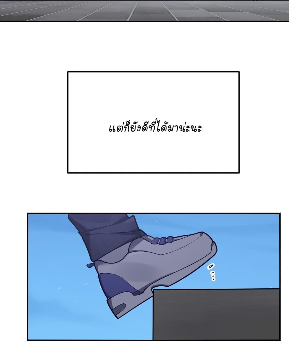 Manga-lc-com อ่านมังงะ อ่านการ์ตูน ออนไลน์ ฟรี Fake Girlfriend My Fault ตอนที่ 1 2 3 4 5 6 7 8 9 10 11 12 13 14 ฟรี ไม่มีโฆษณา Manga-lc - อ่าน มังงะ อ่าน การ์ตูน ออนไลน์ อ่านมังงะ ฟรี