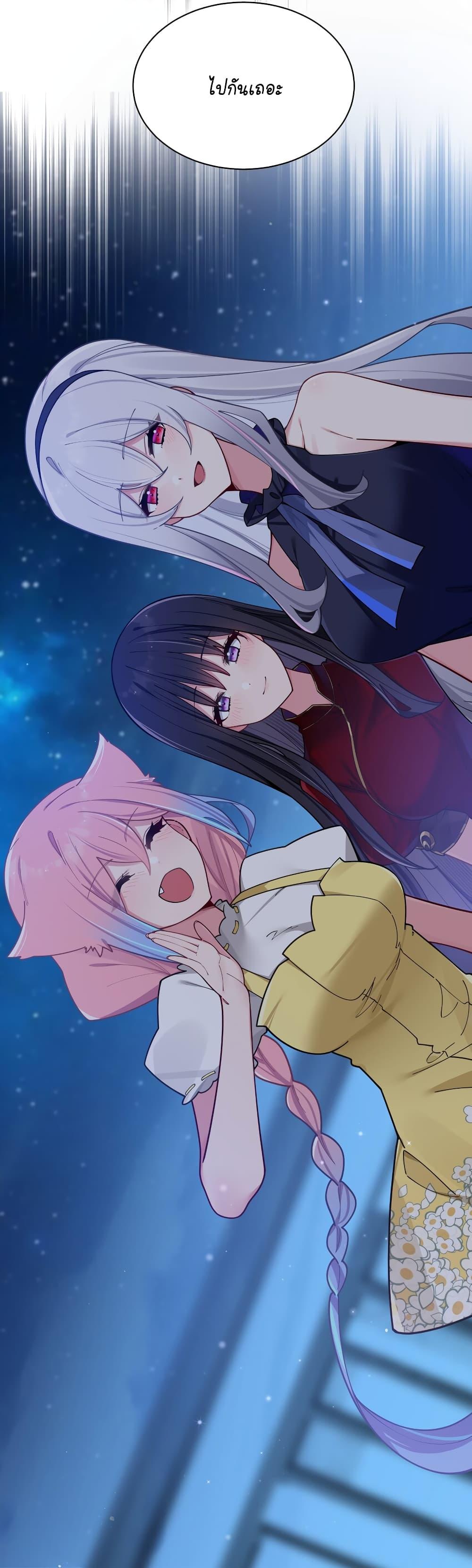 Manga-lc-com อ่านมังงะ อ่านการ์ตูน ออนไลน์ ฟรี Fake Girlfriend My Fault ตอนที่ 1 2 3 4 5 6 7 8 9 10 11 12 13 14 ฟรี ไม่มีโฆษณา Manga-lc - อ่าน มังงะ อ่าน การ์ตูน ออนไลน์ อ่านมังงะ ฟรี