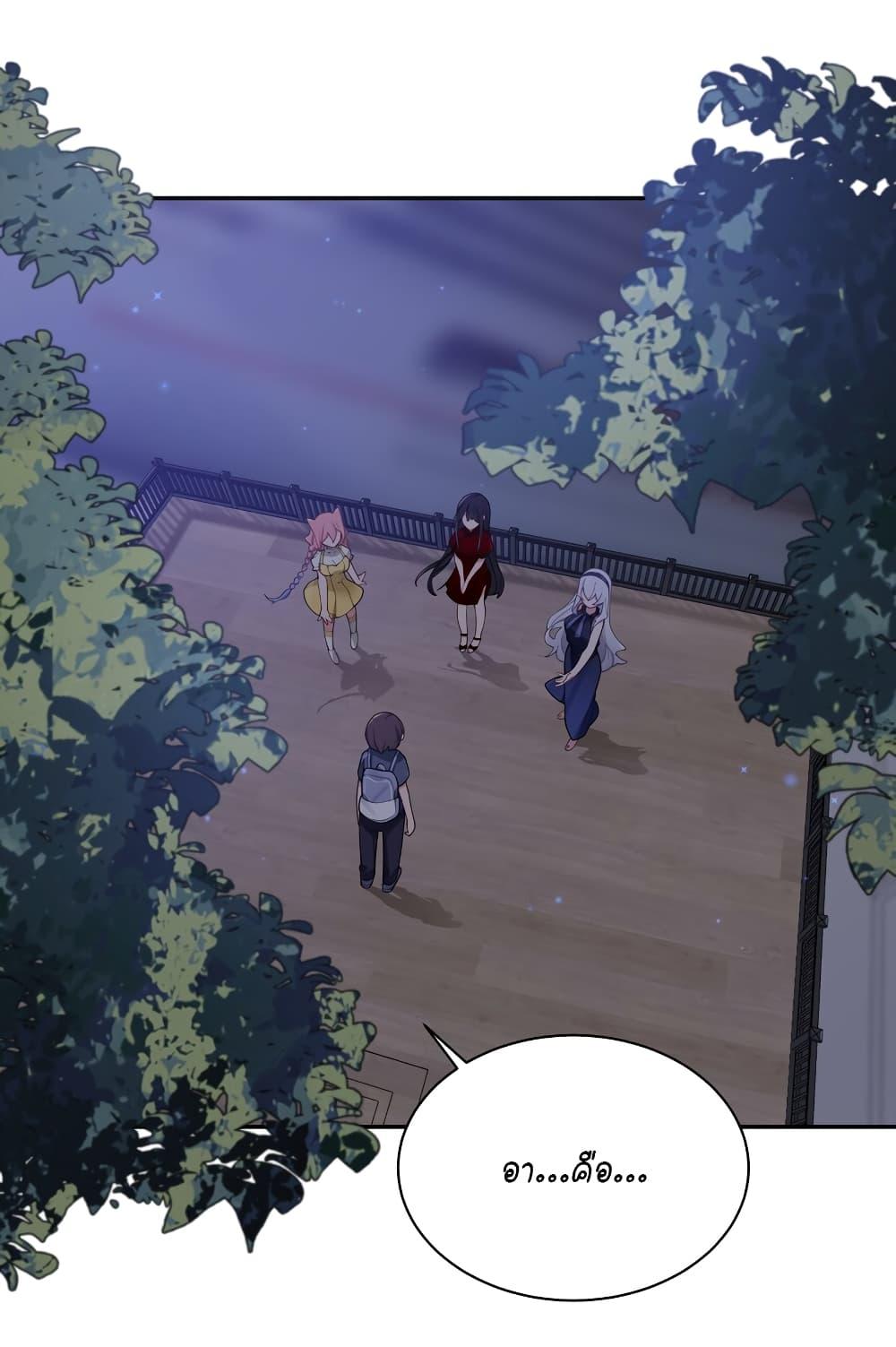 Manga-lc-com อ่านมังงะ อ่านการ์ตูน ออนไลน์ ฟรี Fake Girlfriend My Fault ตอนที่ 1 2 3 4 5 6 7 8 9 10 11 12 13 14 ฟรี ไม่มีโฆษณา Manga-lc - อ่าน มังงะ อ่าน การ์ตูน ออนไลน์ อ่านมังงะ ฟรี