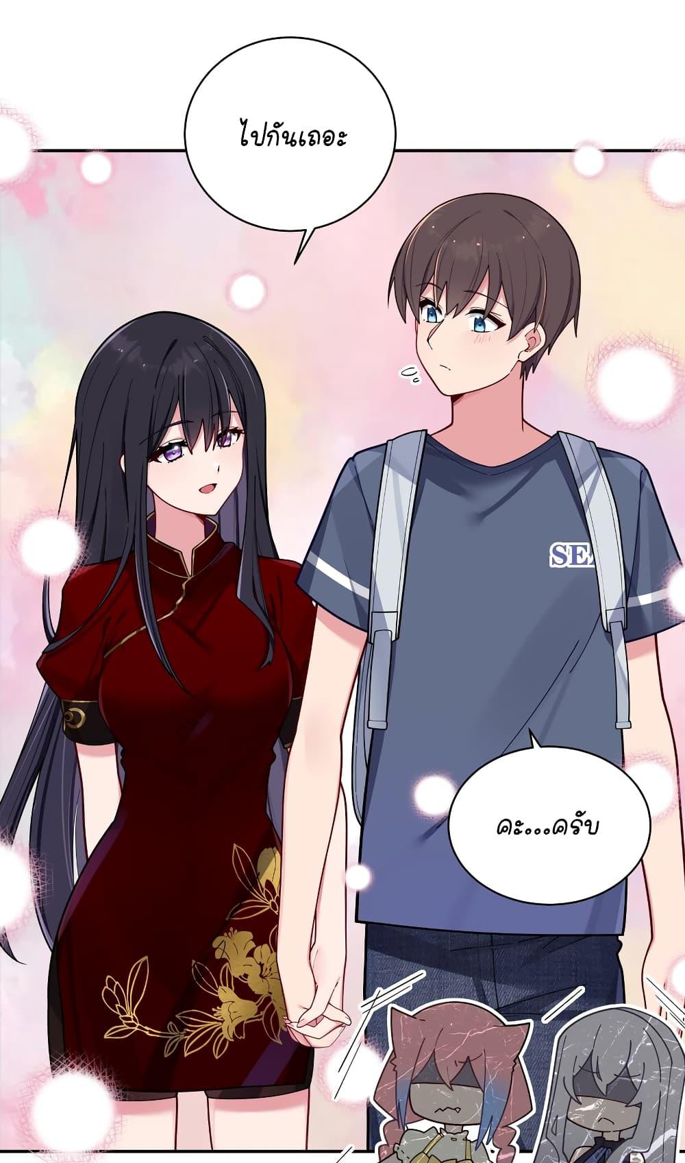Manga-lc-com อ่านมังงะ อ่านการ์ตูน ออนไลน์ ฟรี Fake Girlfriend My Fault ตอนที่ 1 2 3 4 5 6 7 8 9 10 11 12 13 14 ฟรี ไม่มีโฆษณา Manga-lc - อ่าน มังงะ อ่าน การ์ตูน ออนไลน์ อ่านมังงะ ฟรี