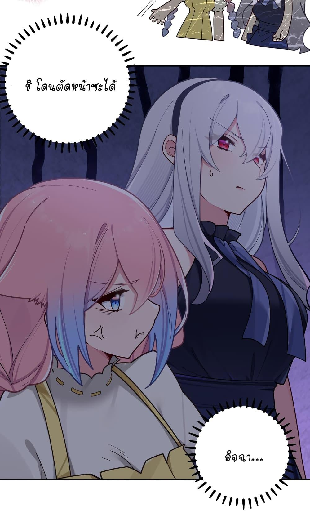 Manga-lc-com อ่านมังงะ อ่านการ์ตูน ออนไลน์ ฟรี Fake Girlfriend My Fault ตอนที่ 1 2 3 4 5 6 7 8 9 10 11 12 13 14 ฟรี ไม่มีโฆษณา Manga-lc - อ่าน มังงะ อ่าน การ์ตูน ออนไลน์ อ่านมังงะ ฟรี