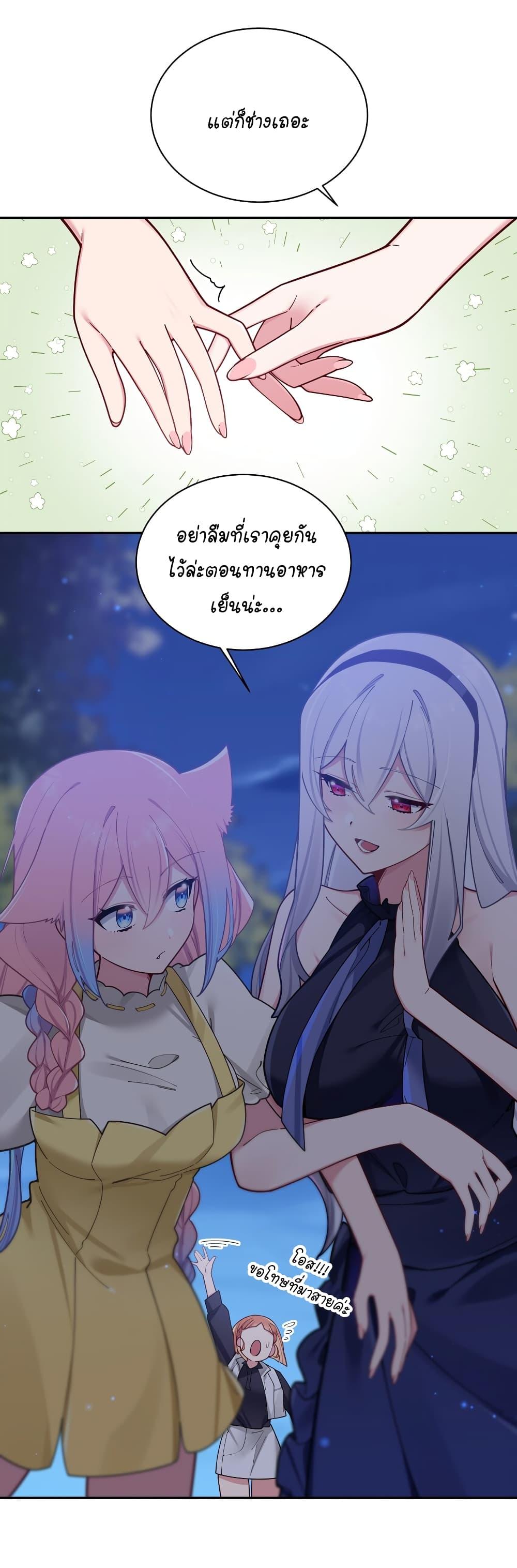 Manga-lc-com อ่านมังงะ อ่านการ์ตูน ออนไลน์ ฟรี Fake Girlfriend My Fault ตอนที่ 1 2 3 4 5 6 7 8 9 10 11 12 13 14 ฟรี ไม่มีโฆษณา Manga-lc - อ่าน มังงะ อ่าน การ์ตูน ออนไลน์ อ่านมังงะ ฟรี