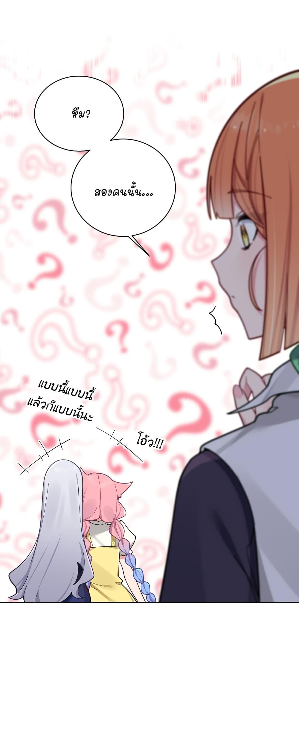 Manga-lc-com อ่านมังงะ อ่านการ์ตูน ออนไลน์ ฟรี Fake Girlfriend My Fault ตอนที่ 1 2 3 4 5 6 7 8 9 10 11 12 13 14 ฟรี ไม่มีโฆษณา Manga-lc - อ่าน มังงะ อ่าน การ์ตูน ออนไลน์ อ่านมังงะ ฟรี