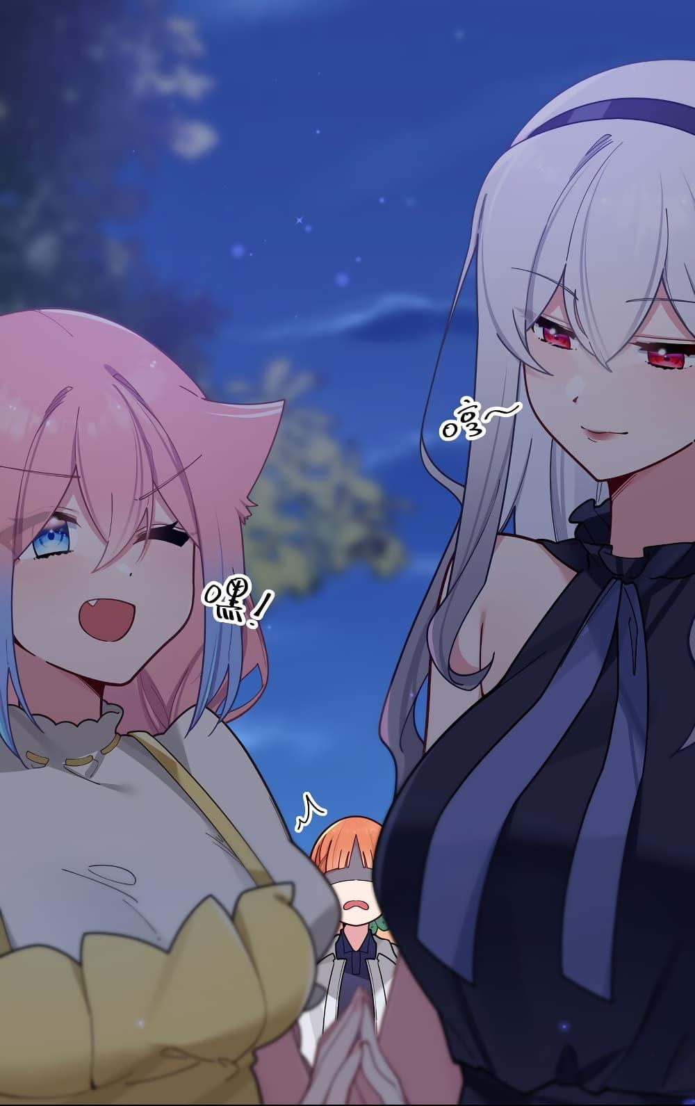 Manga-lc-com อ่านมังงะ อ่านการ์ตูน ออนไลน์ ฟรี Fake Girlfriend My Fault ตอนที่ 1 2 3 4 5 6 7 8 9 10 11 12 13 14 ฟรี ไม่มีโฆษณา Manga-lc - อ่าน มังงะ อ่าน การ์ตูน ออนไลน์ อ่านมังงะ ฟรี