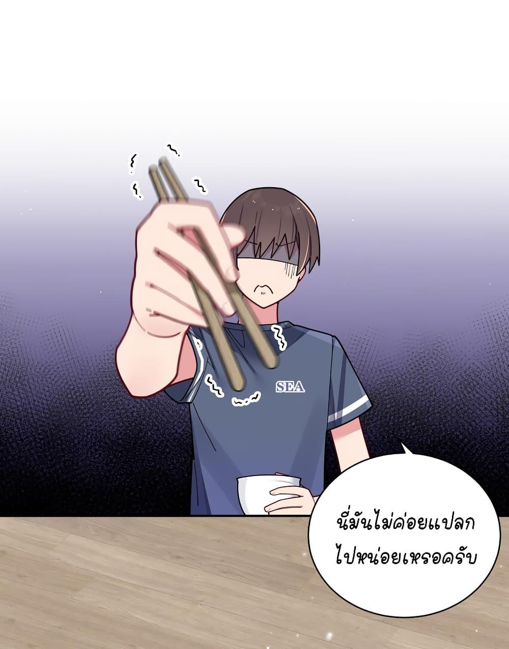 Manga-lc-com อ่านมังงะ อ่านการ์ตูน ออนไลน์ ฟรี Fake Girlfriend My Fault ตอนที่ 1 2 3 4 5 6 7 8 9 10 11 12 13 14 ฟรี ไม่มีโฆษณา Manga-lc - อ่าน มังงะ อ่าน การ์ตูน ออนไลน์ อ่านมังงะ ฟรี