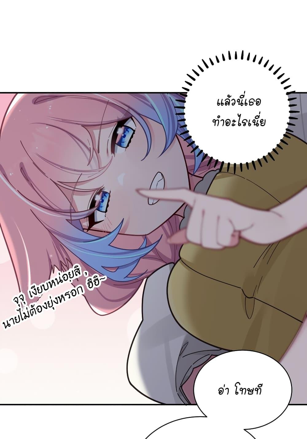 Manga-lc-com อ่านมังงะ อ่านการ์ตูน ออนไลน์ ฟรี Fake Girlfriend My Fault ตอนที่ 1 2 3 4 5 6 7 8 9 10 11 12 13 14 ฟรี ไม่มีโฆษณา Manga-lc - อ่าน มังงะ อ่าน การ์ตูน ออนไลน์ อ่านมังงะ ฟรี
