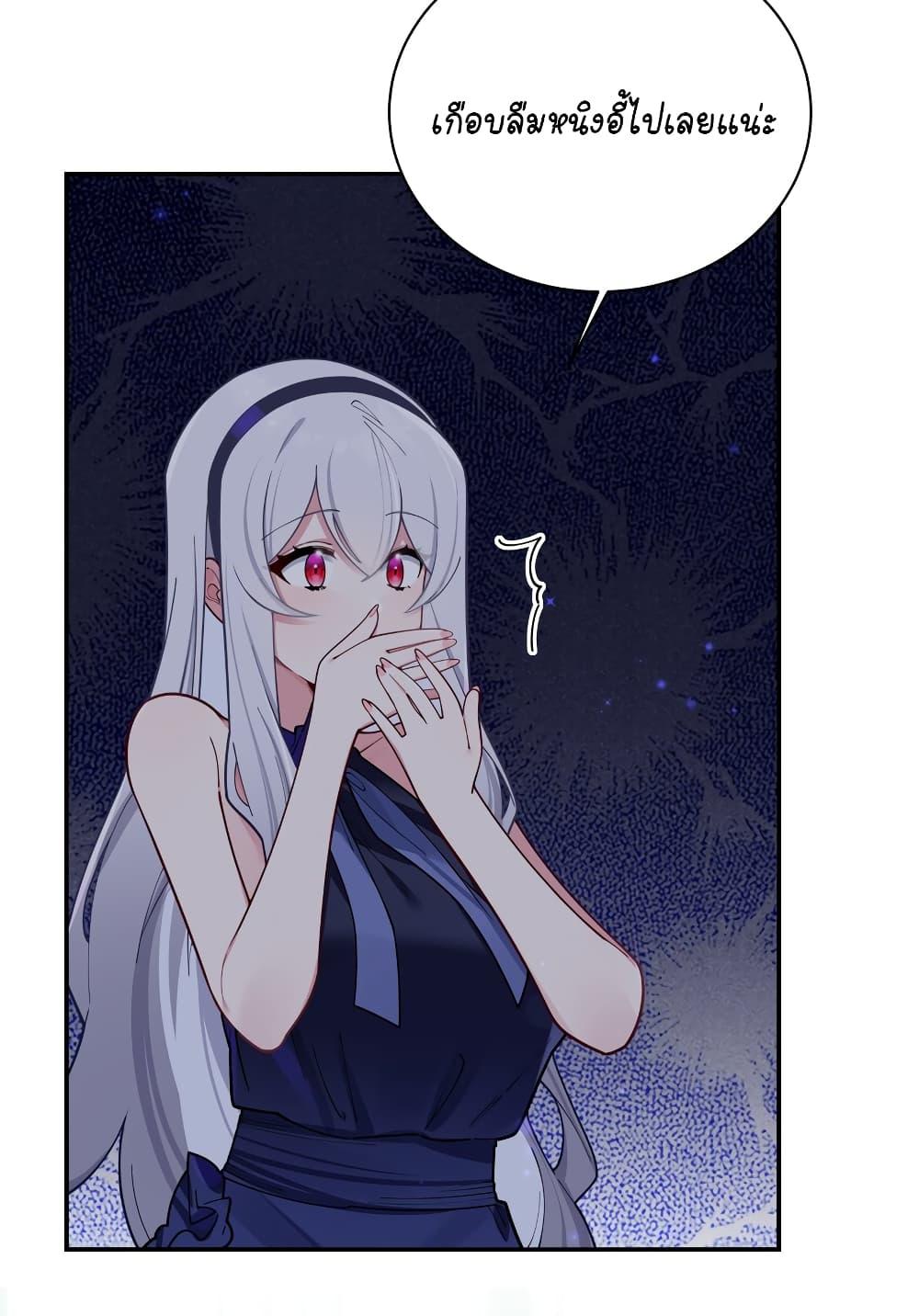 Manga-lc-com อ่านมังงะ อ่านการ์ตูน ออนไลน์ ฟรี Fake Girlfriend My Fault ตอนที่ 1 2 3 4 5 6 7 8 9 10 11 12 13 14 ฟรี ไม่มีโฆษณา Manga-lc - อ่าน มังงะ อ่าน การ์ตูน ออนไลน์ อ่านมังงะ ฟรี