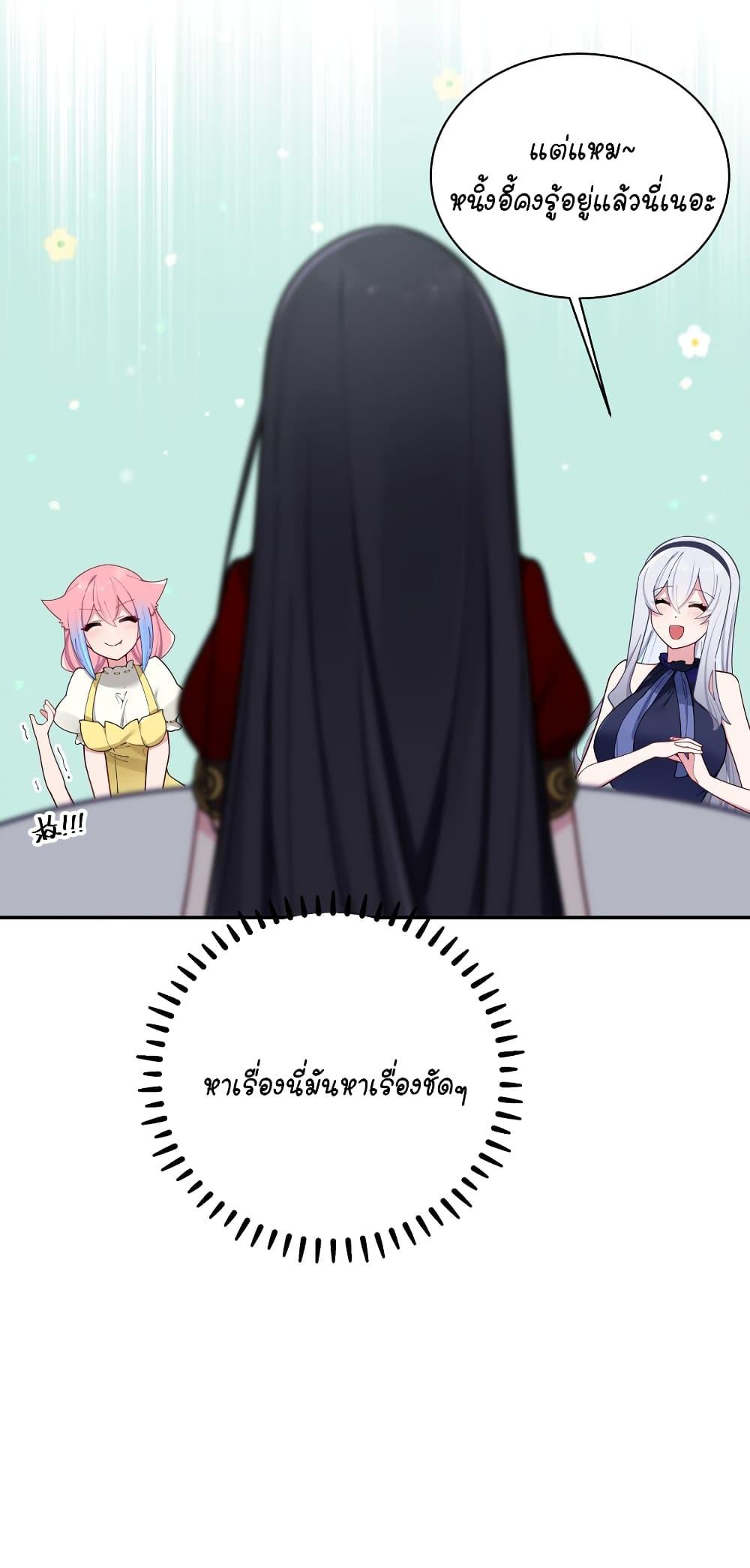 Manga-lc-com อ่านมังงะ อ่านการ์ตูน ออนไลน์ ฟรี Fake Girlfriend My Fault ตอนที่ 1 2 3 4 5 6 7 8 9 10 11 12 13 14 ฟรี ไม่มีโฆษณา Manga-lc - อ่าน มังงะ อ่าน การ์ตูน ออนไลน์ อ่านมังงะ ฟรี