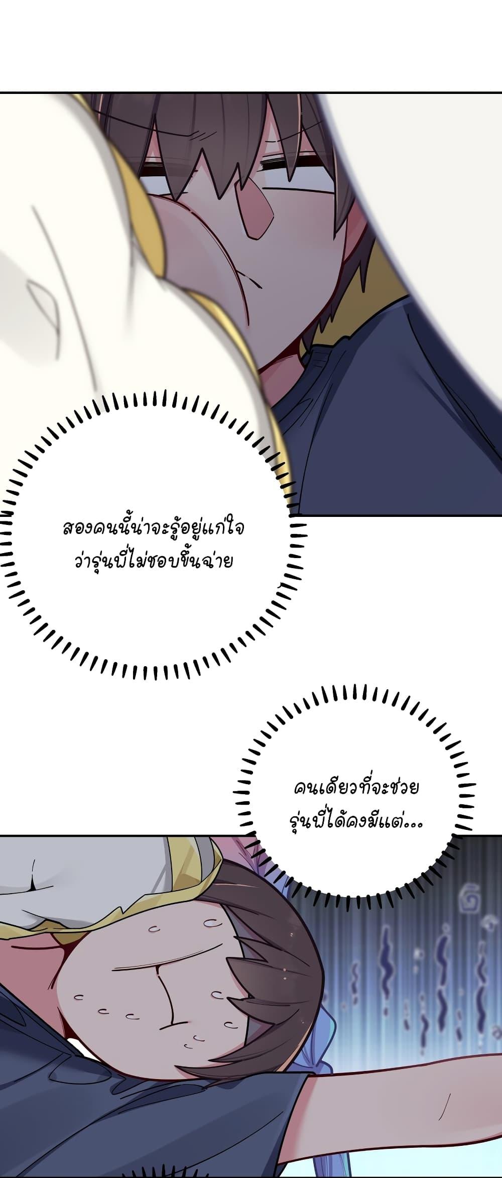 Manga-lc-com อ่านมังงะ อ่านการ์ตูน ออนไลน์ ฟรี Fake Girlfriend My Fault ตอนที่ 1 2 3 4 5 6 7 8 9 10 11 12 13 14 ฟรี ไม่มีโฆษณา Manga-lc - อ่าน มังงะ อ่าน การ์ตูน ออนไลน์ อ่านมังงะ ฟรี