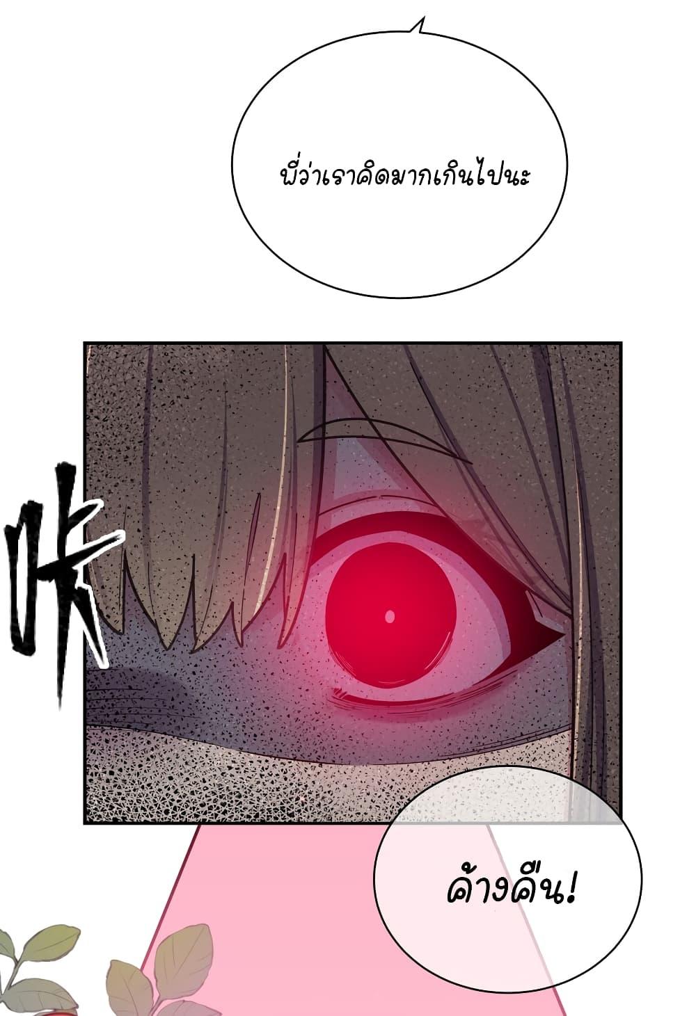 Manga-lc-com อ่านมังงะ อ่านการ์ตูน ออนไลน์ ฟรี Fake Girlfriend My Fault ตอนที่ 1 2 3 4 5 6 7 8 9 10 11 12 13 14 ฟรี ไม่มีโฆษณา Manga-lc - อ่าน มังงะ อ่าน การ์ตูน ออนไลน์ อ่านมังงะ ฟรี