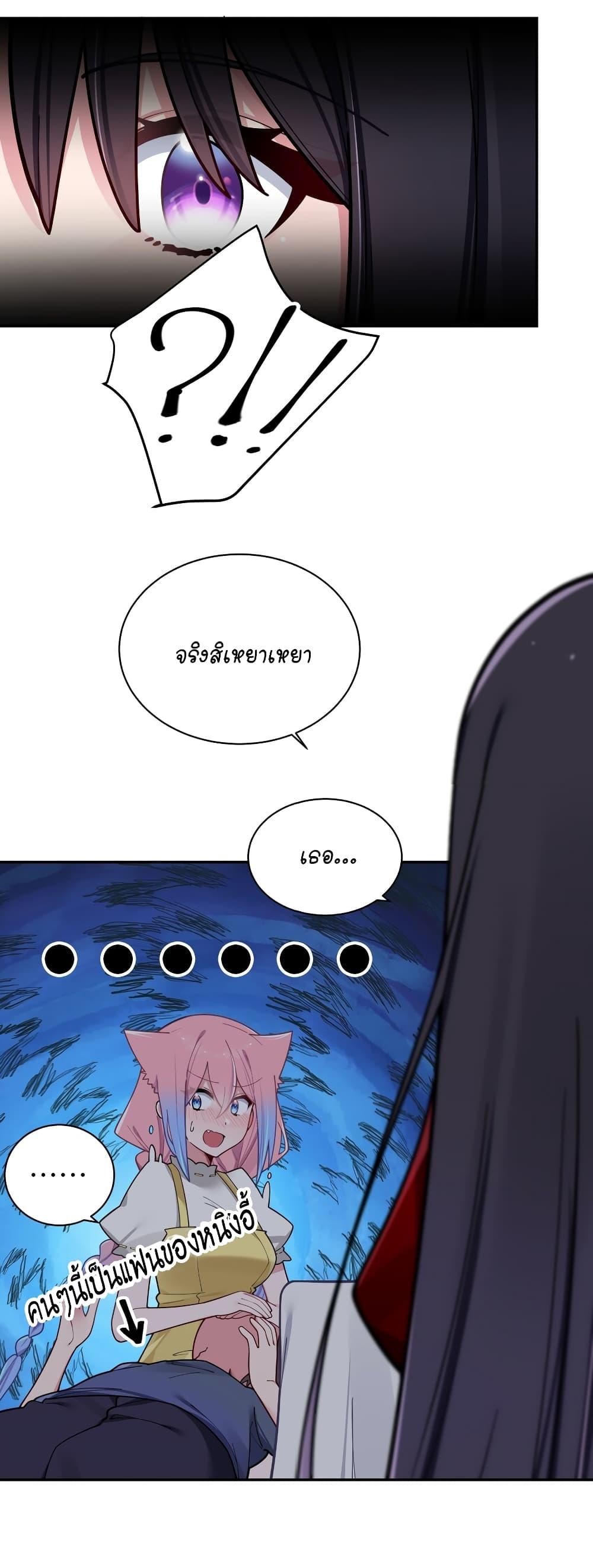 Manga-lc-com อ่านมังงะ อ่านการ์ตูน ออนไลน์ ฟรี Fake Girlfriend My Fault ตอนที่ 1 2 3 4 5 6 7 8 9 10 11 12 13 14 ฟรี ไม่มีโฆษณา Manga-lc - อ่าน มังงะ อ่าน การ์ตูน ออนไลน์ อ่านมังงะ ฟรี