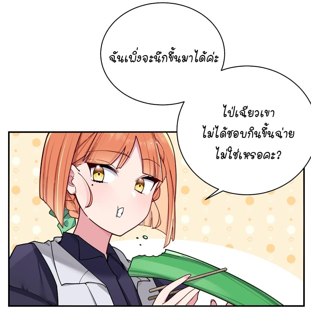 Manga-lc-com อ่านมังงะ อ่านการ์ตูน ออนไลน์ ฟรี Fake Girlfriend My Fault ตอนที่ 1 2 3 4 5 6 7 8 9 10 11 12 13 14 ฟรี ไม่มีโฆษณา Manga-lc - อ่าน มังงะ อ่าน การ์ตูน ออนไลน์ อ่านมังงะ ฟรี