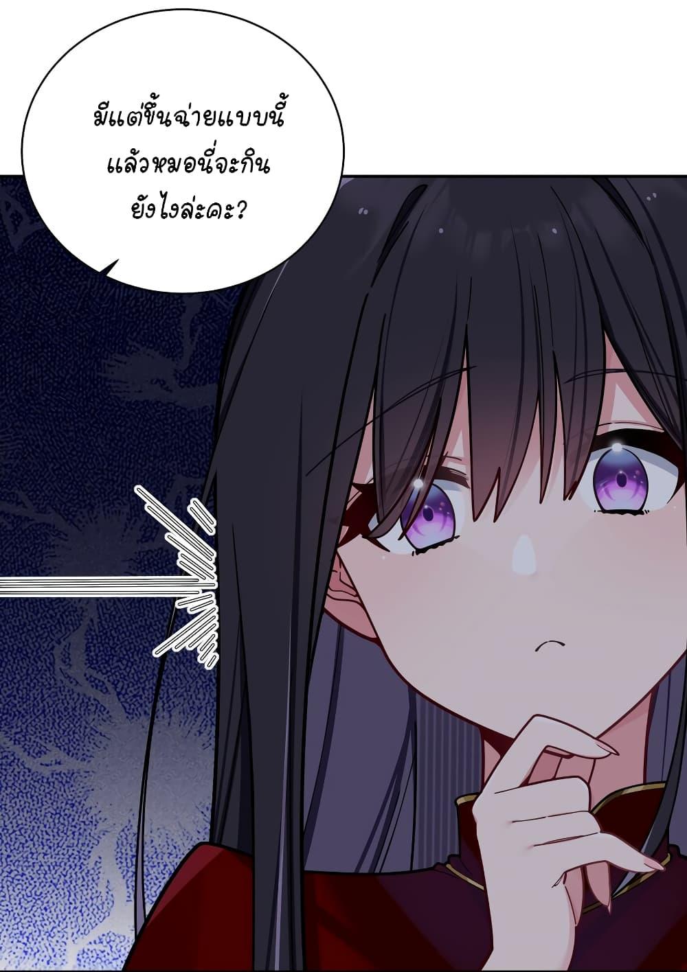 Manga-lc-com อ่านมังงะ อ่านการ์ตูน ออนไลน์ ฟรี Fake Girlfriend My Fault ตอนที่ 1 2 3 4 5 6 7 8 9 10 11 12 13 14 ฟรี ไม่มีโฆษณา Manga-lc - อ่าน มังงะ อ่าน การ์ตูน ออนไลน์ อ่านมังงะ ฟรี