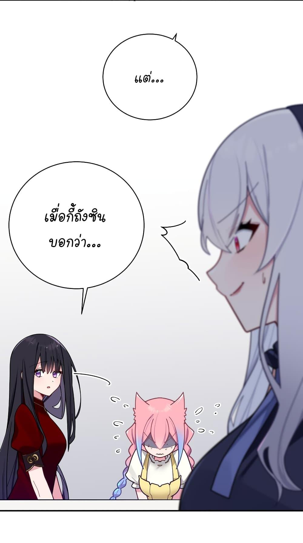 Manga-lc-com อ่านมังงะ อ่านการ์ตูน ออนไลน์ ฟรี Fake Girlfriend My Fault ตอนที่ 1 2 3 4 5 6 7 8 9 10 11 12 13 14 ฟรี ไม่มีโฆษณา Manga-lc - อ่าน มังงะ อ่าน การ์ตูน ออนไลน์ อ่านมังงะ ฟรี