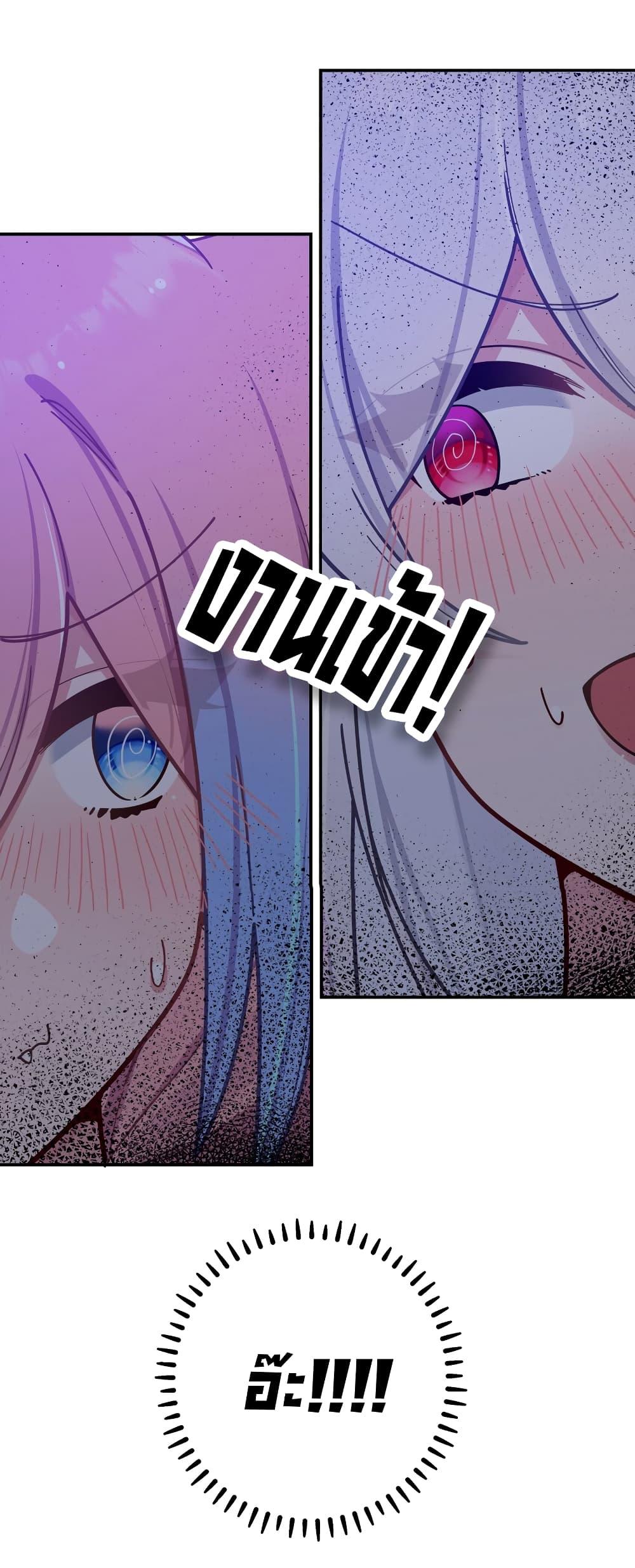 Manga-lc-com อ่านมังงะ อ่านการ์ตูน ออนไลน์ ฟรี Fake Girlfriend My Fault ตอนที่ 1 2 3 4 5 6 7 8 9 10 11 12 13 14 ฟรี ไม่มีโฆษณา Manga-lc - อ่าน มังงะ อ่าน การ์ตูน ออนไลน์ อ่านมังงะ ฟรี