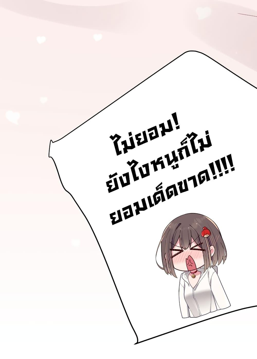 Manga-lc-com อ่านมังงะ อ่านการ์ตูน ออนไลน์ ฟรี Fake Girlfriend My Fault ตอนที่ 1 2 3 4 5 6 7 8 9 10 11 12 13 14 ฟรี ไม่มีโฆษณา Manga-lc - อ่าน มังงะ อ่าน การ์ตูน ออนไลน์ อ่านมังงะ ฟรี