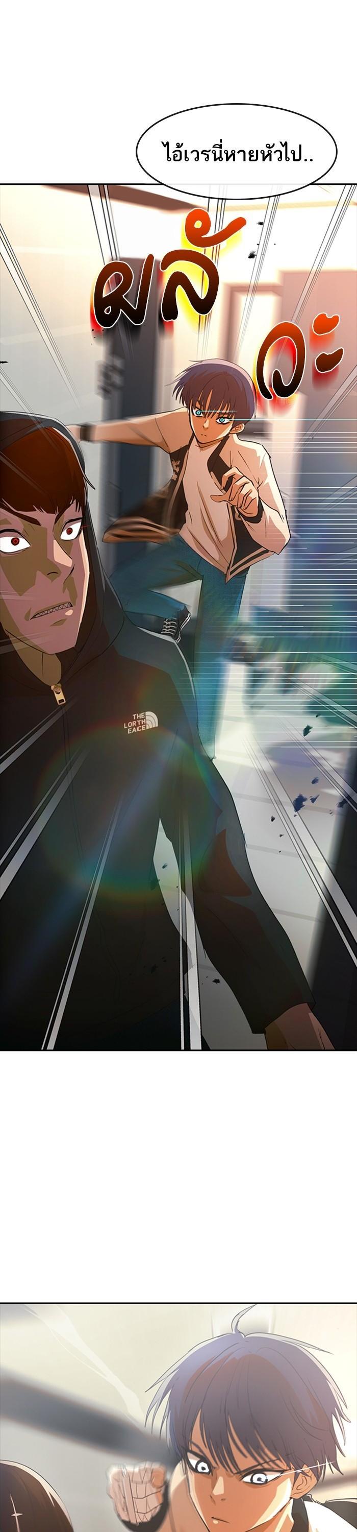 Manga-lc-com อ่านมังงะ อ่านการ์ตูน ออนไลน์ ฟรี Random Chat สาวจากแรนดอมแชต ตอนที่ 1 2 3 4 5 6 7 8 9 10 11 12 13 14 ฟรี ไม่มีโฆษณา Manga-lc - อ่าน มังงะ อ่าน การ์ตูน ออนไลน์ อ่านมังงะ ฟรี