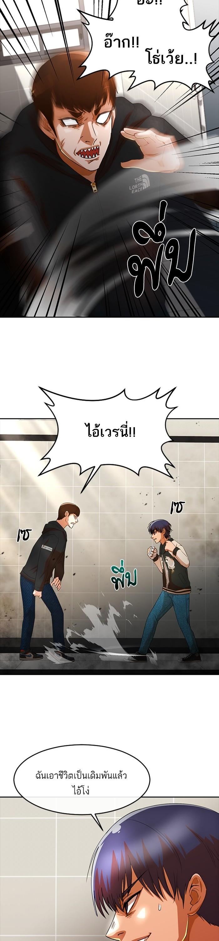 Manga-lc-com อ่านมังงะ อ่านการ์ตูน ออนไลน์ ฟรี Random Chat สาวจากแรนดอมแชต ตอนที่ 1 2 3 4 5 6 7 8 9 10 11 12 13 14 ฟรี ไม่มีโฆษณา Manga-lc - อ่าน มังงะ อ่าน การ์ตูน ออนไลน์ อ่านมังงะ ฟรี