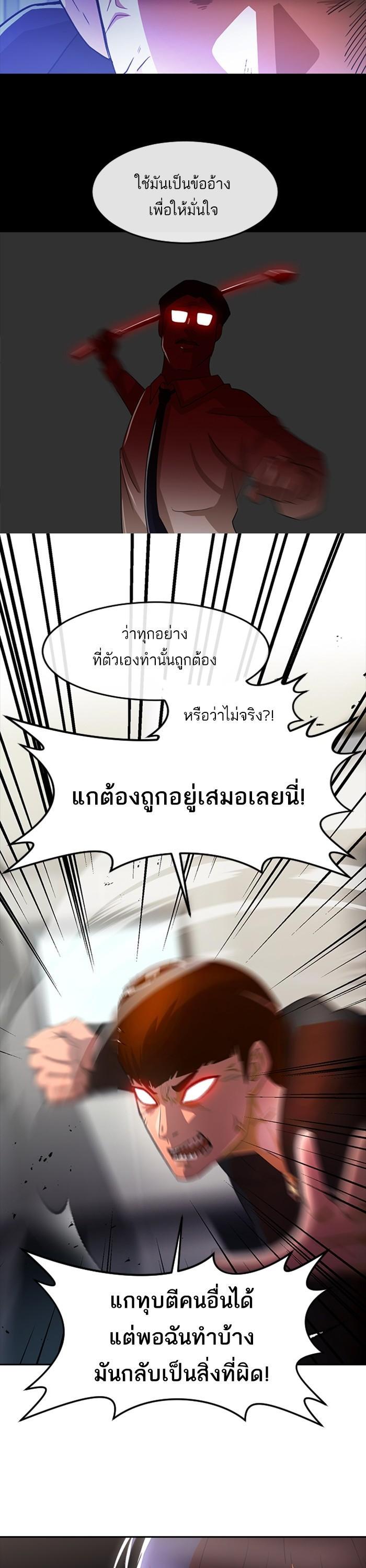Manga-lc-com อ่านมังงะ อ่านการ์ตูน ออนไลน์ ฟรี Random Chat สาวจากแรนดอมแชต ตอนที่ 1 2 3 4 5 6 7 8 9 10 11 12 13 14 ฟรี ไม่มีโฆษณา Manga-lc - อ่าน มังงะ อ่าน การ์ตูน ออนไลน์ อ่านมังงะ ฟรี