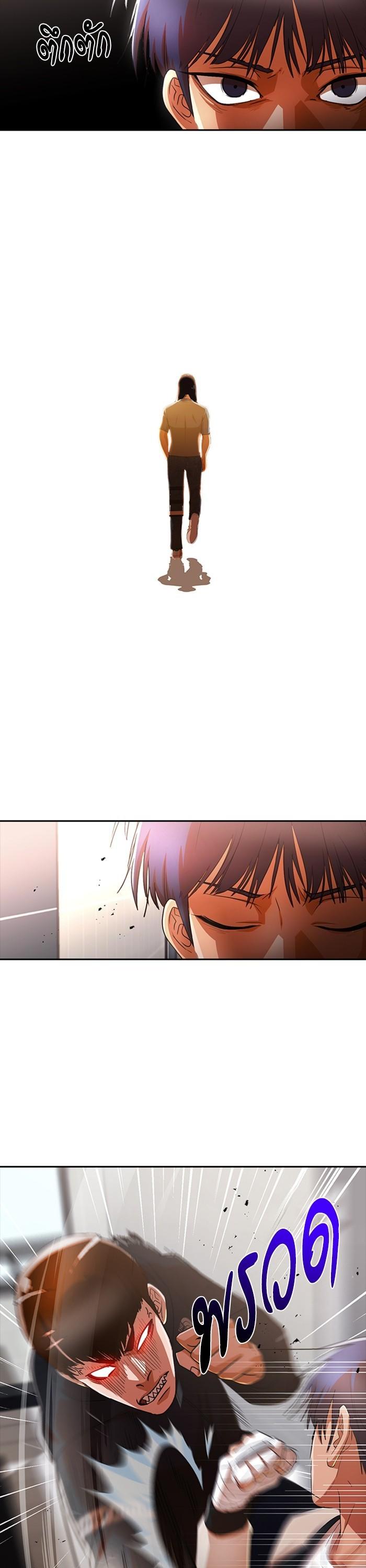 Manga-lc-com อ่านมังงะ อ่านการ์ตูน ออนไลน์ ฟรี Random Chat สาวจากแรนดอมแชต ตอนที่ 1 2 3 4 5 6 7 8 9 10 11 12 13 14 ฟรี ไม่มีโฆษณา Manga-lc - อ่าน มังงะ อ่าน การ์ตูน ออนไลน์ อ่านมังงะ ฟรี